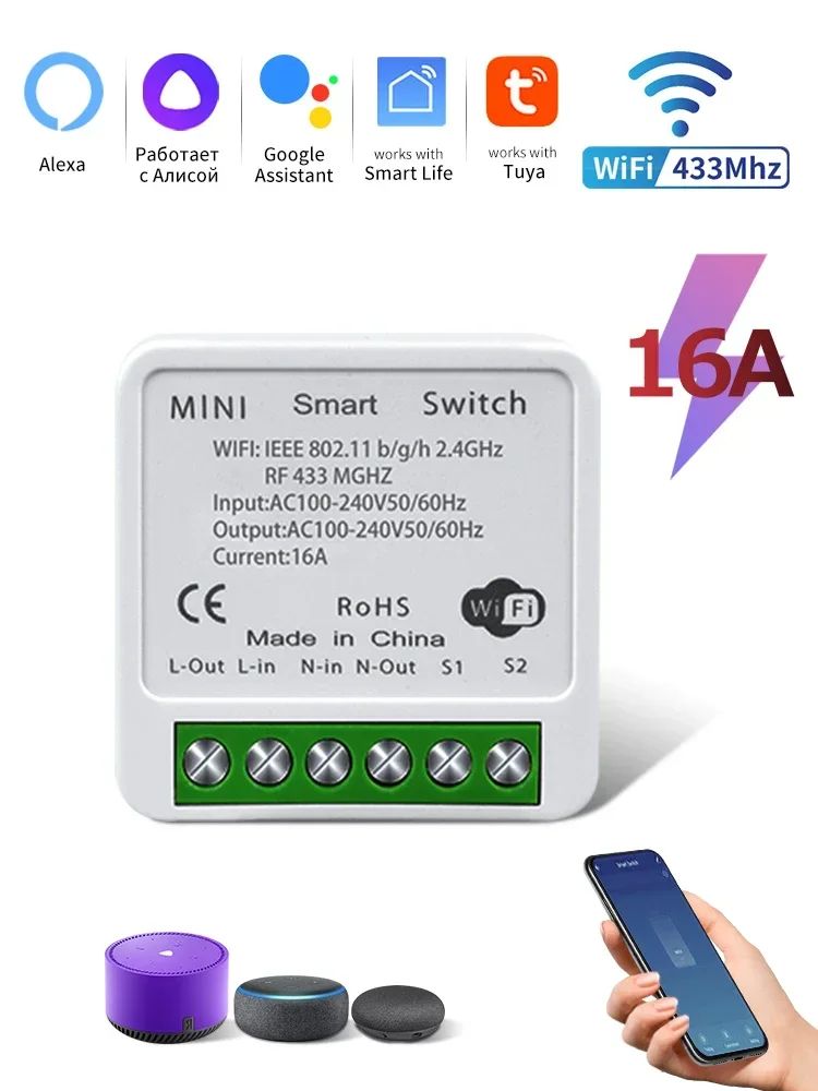 Tuya WiFi Smart Switch RF 433MHz 2 Way Relay Module for Alexa Google Home Smart Life