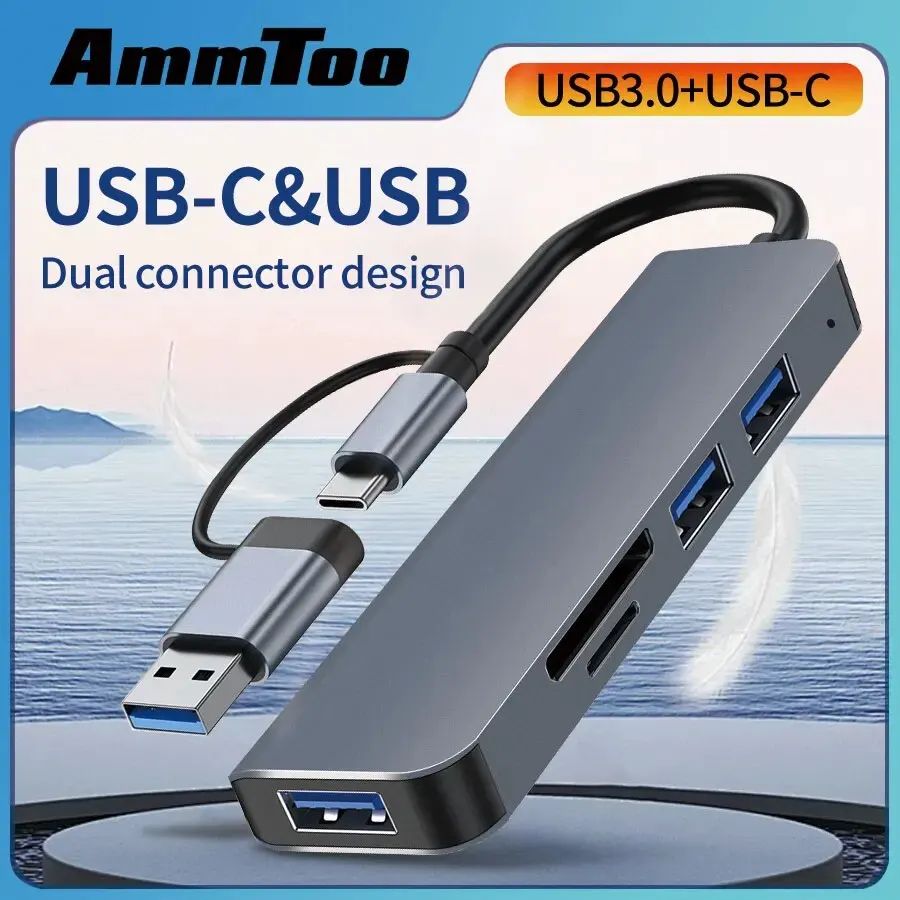 5 In 1 USB C Hub with SD Card Reader and USB 3.0 Multiport Adapter for Laptop and PC
