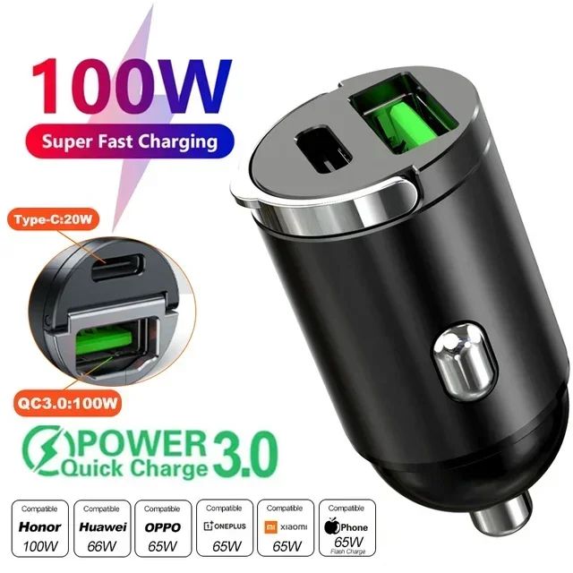 100W/200W Fast USB Car Charger with Dual USB and USB-C Ports
