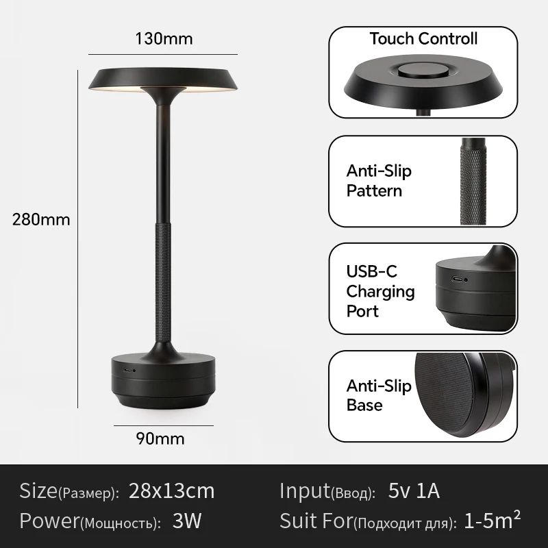 Cordless Table Lamp – Rechargeable LED Portable Table Lamp with Stepless Dimming & 5000mAh Battery