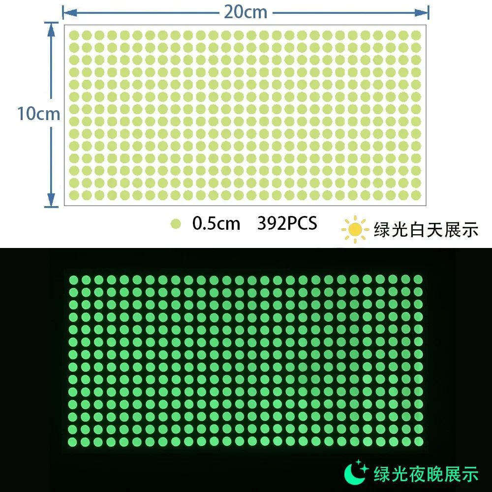 Luminous Dream Dots Glow in the Dark Wall Stickers for Kids Rooms