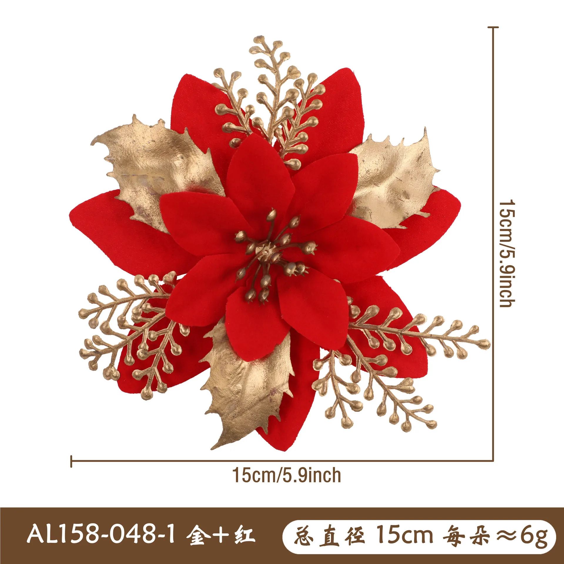 Christmas Artificial Flower Ornaments for Tree, Wreath and Garland Decor