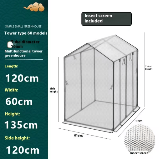 Tower Type Greenhouse Frame Plastic Coated Iron Pipe Support for Shade and Insect Net Plant House