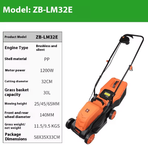 High Power Lithium Battery Electric Lawn Mower Silent Hand Pushed Grass Trimmer for Garden and Courtyard
