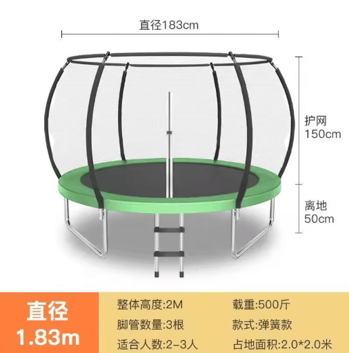 Large Outdoor Trampoline Square Household and Commercial Trampoline for Children and Adults