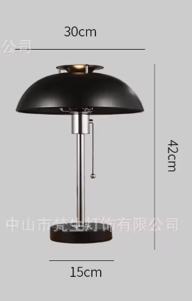 LED Dimmable Mushroom Table Lamp Antique Style Decorative Night Light for Bedroom and Study