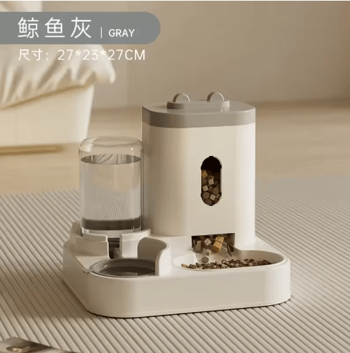 Automatic Dog & Cat Feeder with Water Fountain – Large Capacity Pet Food Dispenser