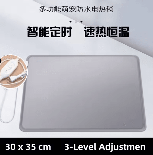 Intelligent Temperature-Control Pet Heating Pad for Cozy Winter Comfort