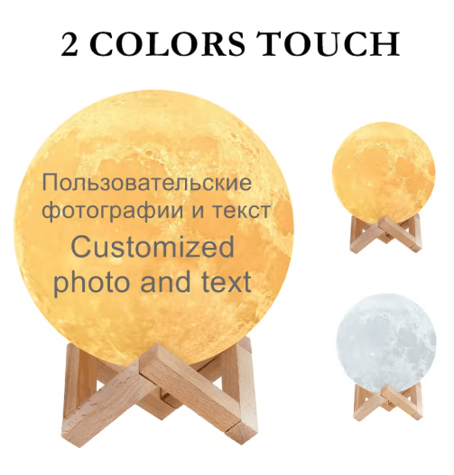 Personalized Photo Moon Lamp – Custom Engraved LED Night Light with 2/3/16 Color Options