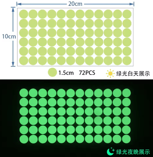 Luminous Glow-in-the-Dark Dot Wall Stickers for Kids Rooms
