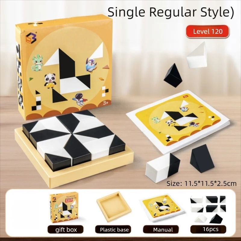 120 Level Hidden Block Puzzle Logic Game for Kids Ages 6 and Up