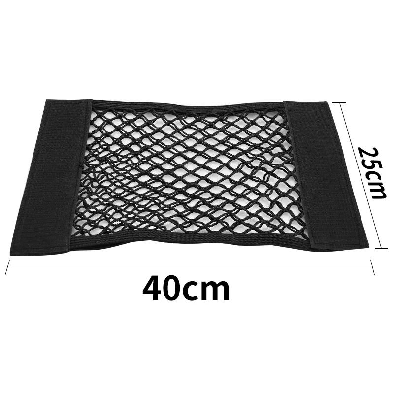 Universal Car Trunk Mesh Organizer Seat Back Storage Net