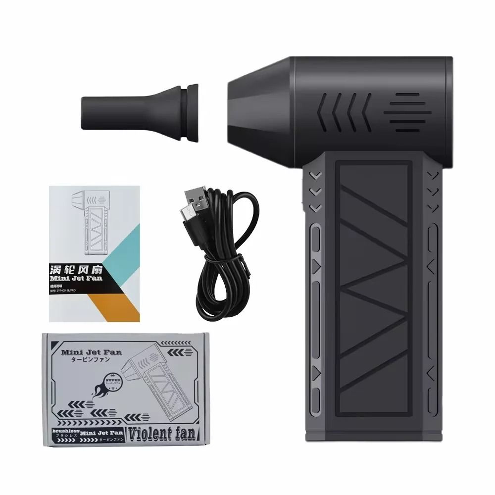 Mini Turbo Jet Fan Electric Air Duster Rechargeable High Speed Air Blower