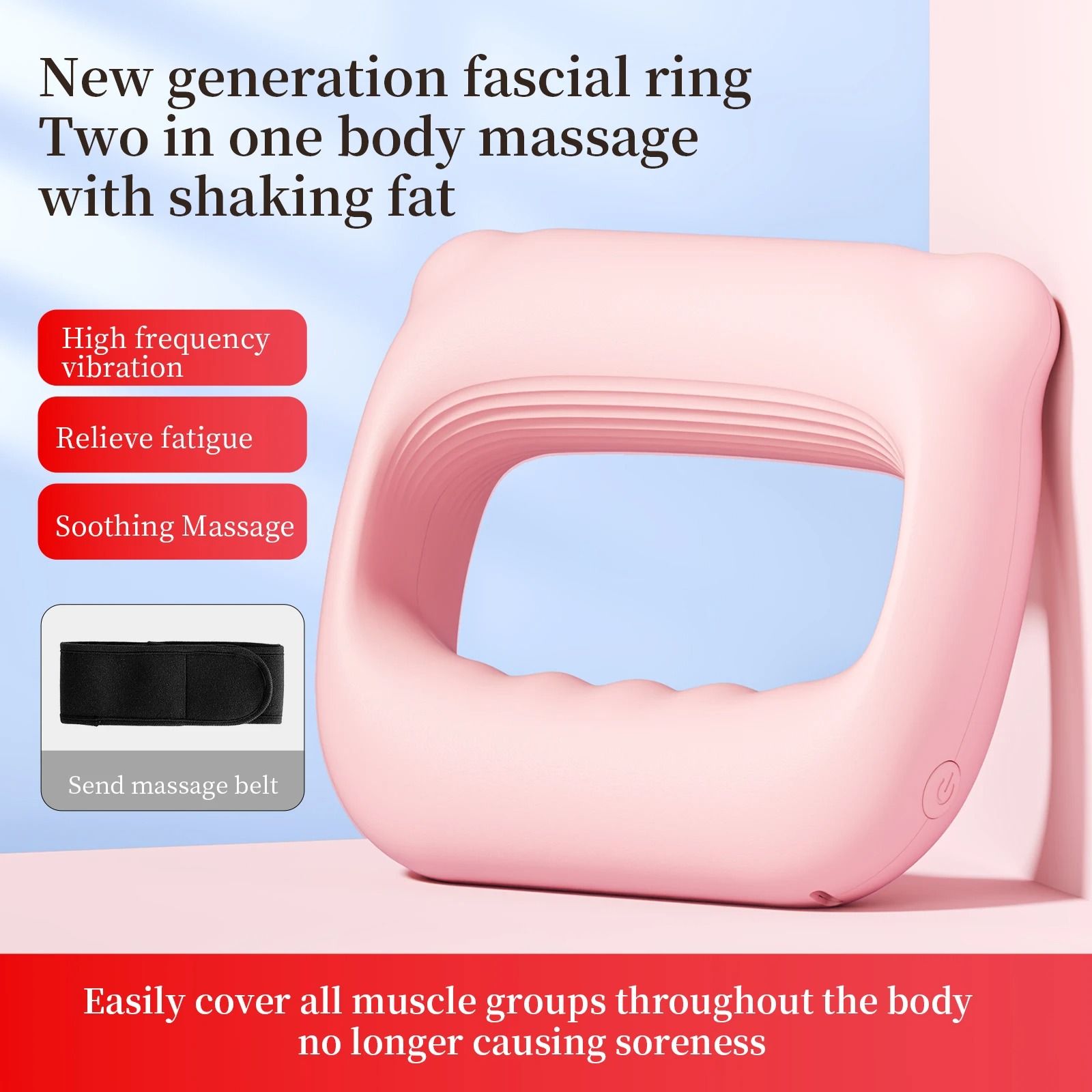 Full Body Fascia Ring Vibration Fitness Massager USB Rechargeable Body Shaping Tool