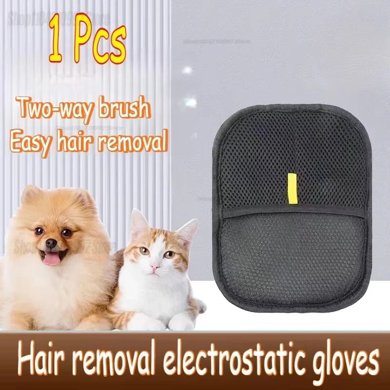 Pet Hair Remover Glove Cat Hair Remover Brush Double Sided Fur Cleaning Tool