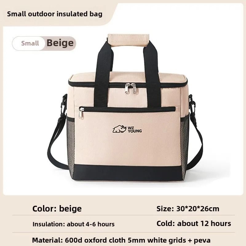 Oxford Fabric Thermal Cooler Bag Large Capacity Waterproof Picnic and Camping Tote