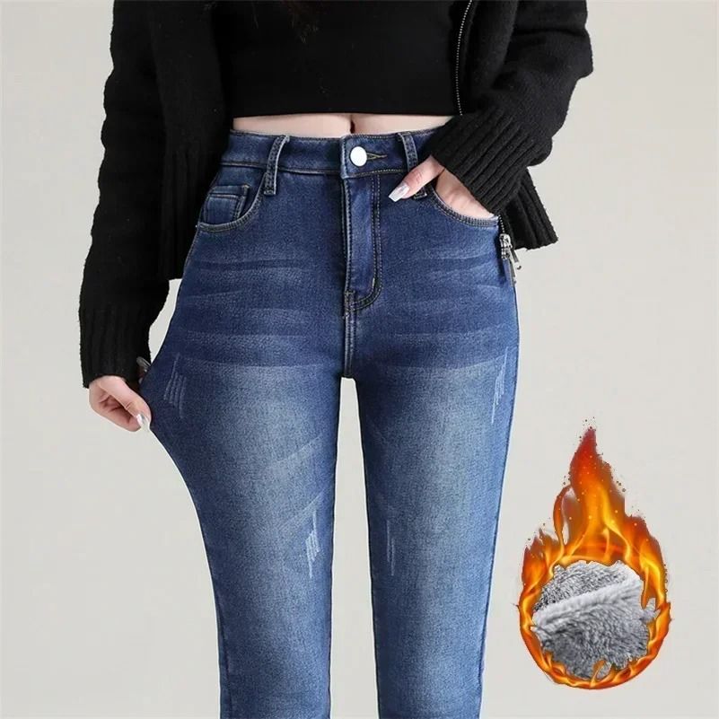 Warm Womens Fleece Lined Jeans High Waist Thermal Stretch Winter Denim