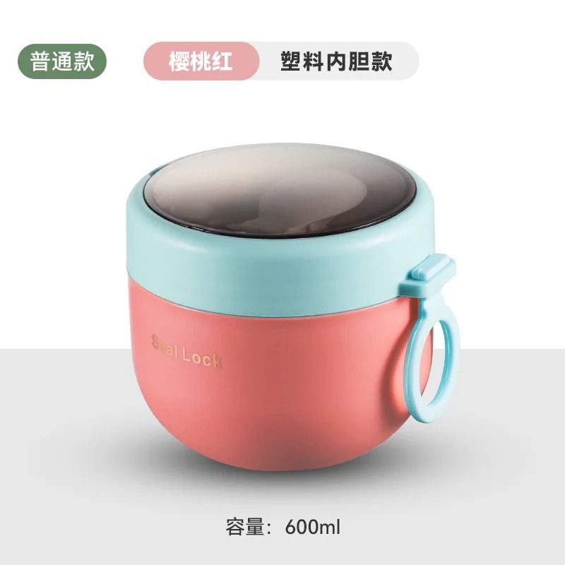 600ML Stainless Steel Food Thermos Insulated Lunch Box Vacuum Thermal Jar for Kids and Adults