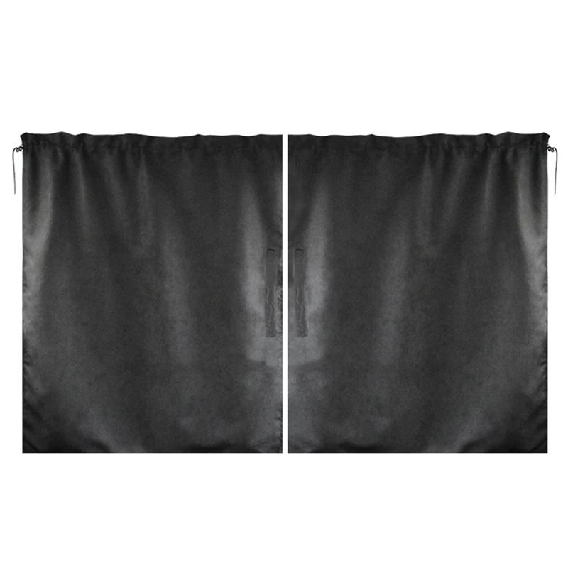 Car Privacy Curtains Universal Blackout Rear Seat Divider Sun Shade