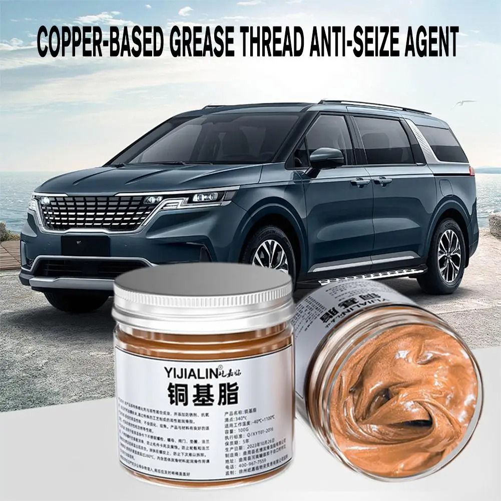 Copper Grease Anti Seize Lubricant High Temperature Brake Thread Protection Paste