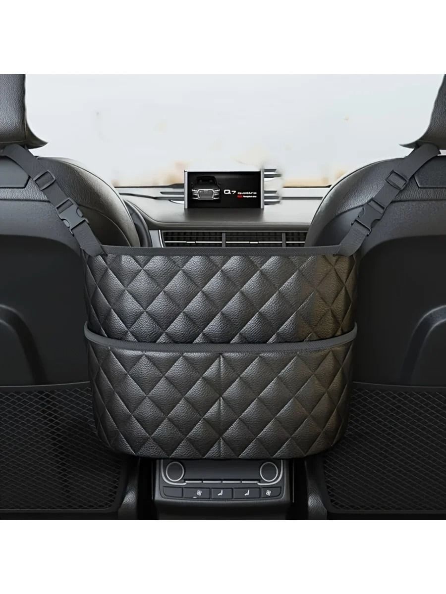 Large Capacity Car Seat Back Storage Net Leather Organizer Bag