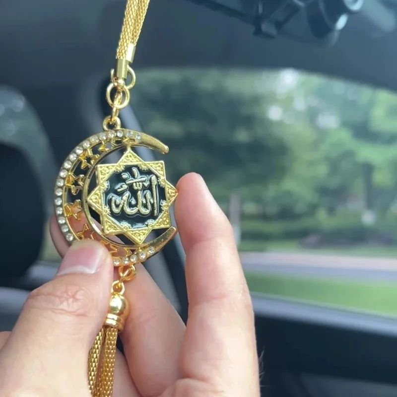 Islamic Car Hanging Ornament Elegant Faith Inspired Rear Mirror Decor