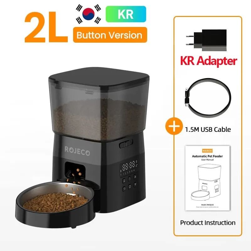 ROJECO Automatic Pet Feeder Smart Dry Food Dispenser for Cats and Dogs