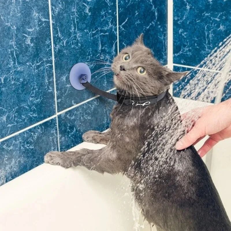 Adjustable Pet Shower Fixed Collar for Small Cat Dog Bath Cleaning