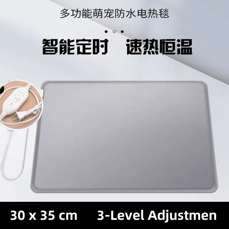 Waterproof Pet Heating Pad Constant Temperature Electric Warm Mat for Cats and Dogs