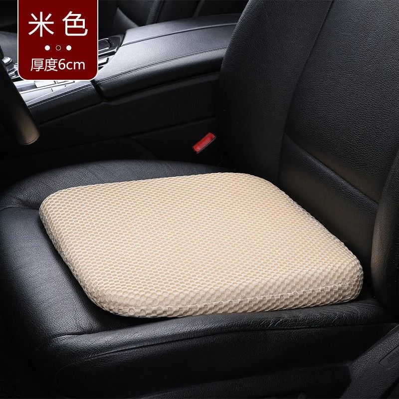 Car Booster Seat Cushion for Height and Driving Comfort