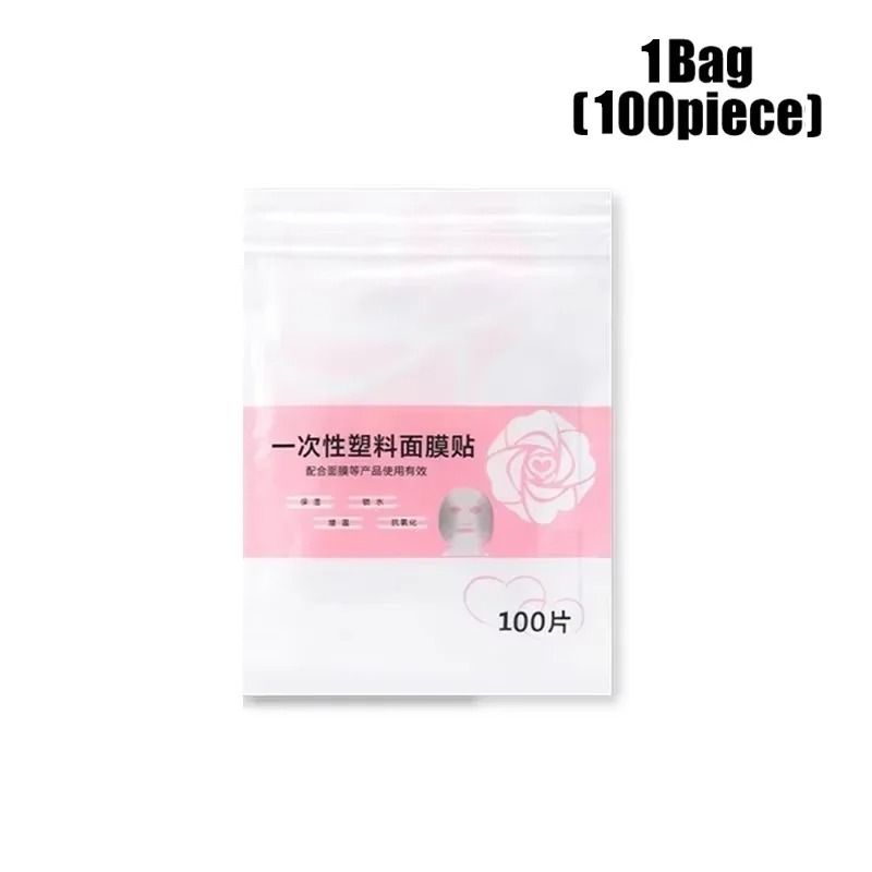 Disposable Transparent Facial Mask Wrap for Spa Skin Care