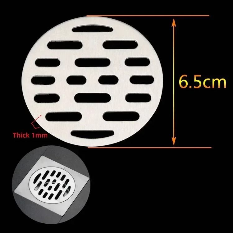 Universal Stainless Steel Round Floor Drain Cover