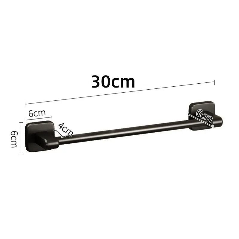 Self-Adhesive No-Drill Bathroom Towel Bar