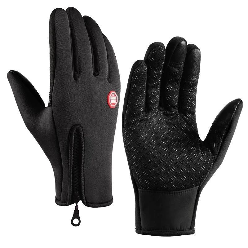 Waterproof Windproof Touchscreen Winter Gloves for Men – Warm Zipper Gloves for Riding & Driving