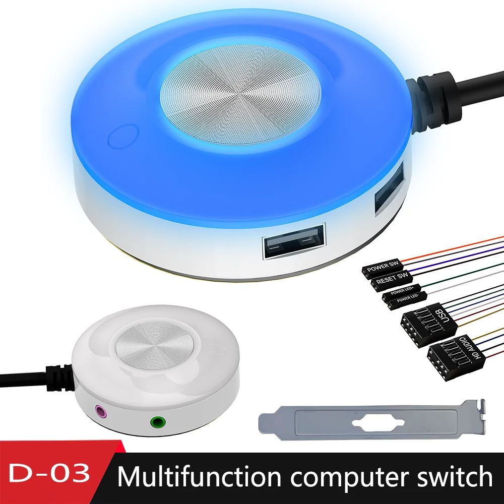 RGB Desktop PC Power Button with Dual USB & Audio Ports – External Computer Start Switch