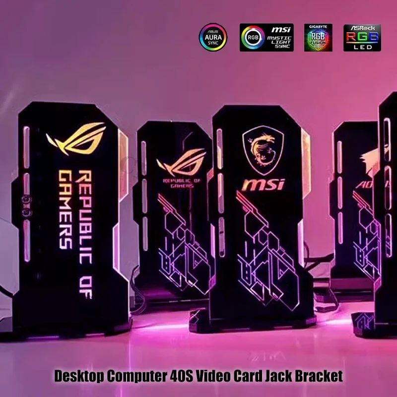 Luminous ARGB GPU Support Bracket – Vertical Graphics Card H | Inspire ...