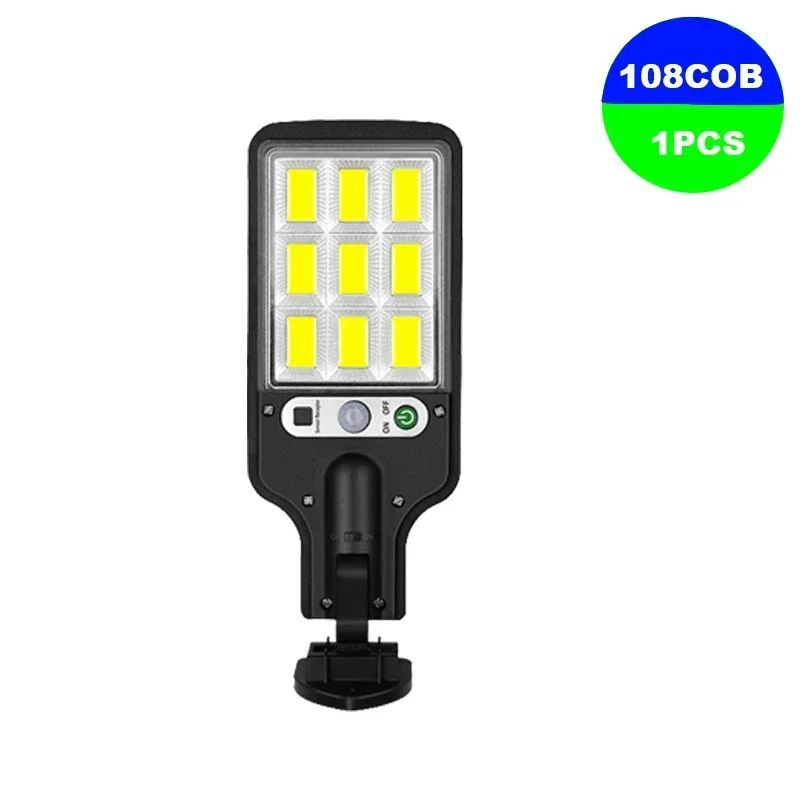 SolarShield IP65 Motion Sensor Solar Garden Lights – 3 Mode Outdoor LED Wall Lamp Set