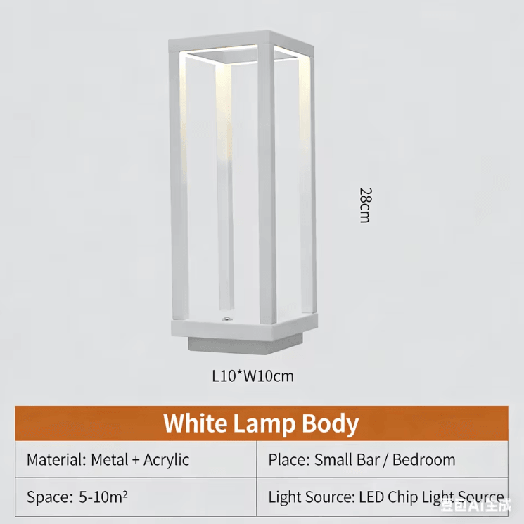 Modern European Rechargeable LED Table Lamp – Elegant Cordless Ambient Light for Home & Dining