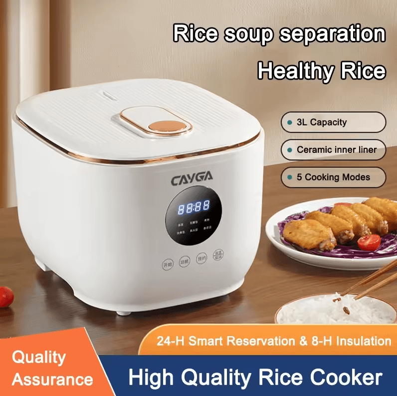 Smart Rice Cooker For 3 L Smart Electric Rice Cooker | Multi-Purpose Digital Cooke | Inspire ...