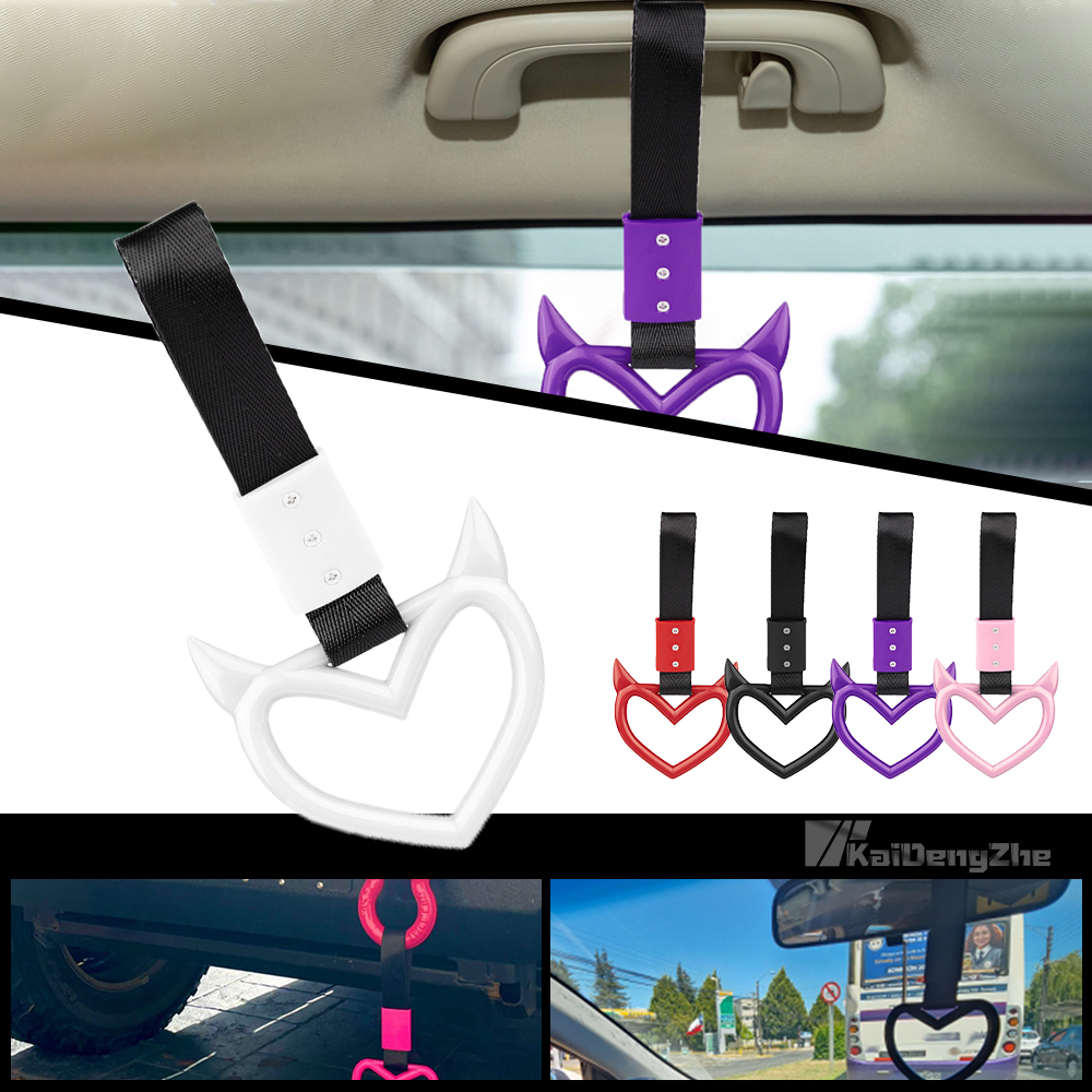 Bus Hand Ring Ring Bus Handle Devil Heart Racing Car Accessories | Inspire Uplift