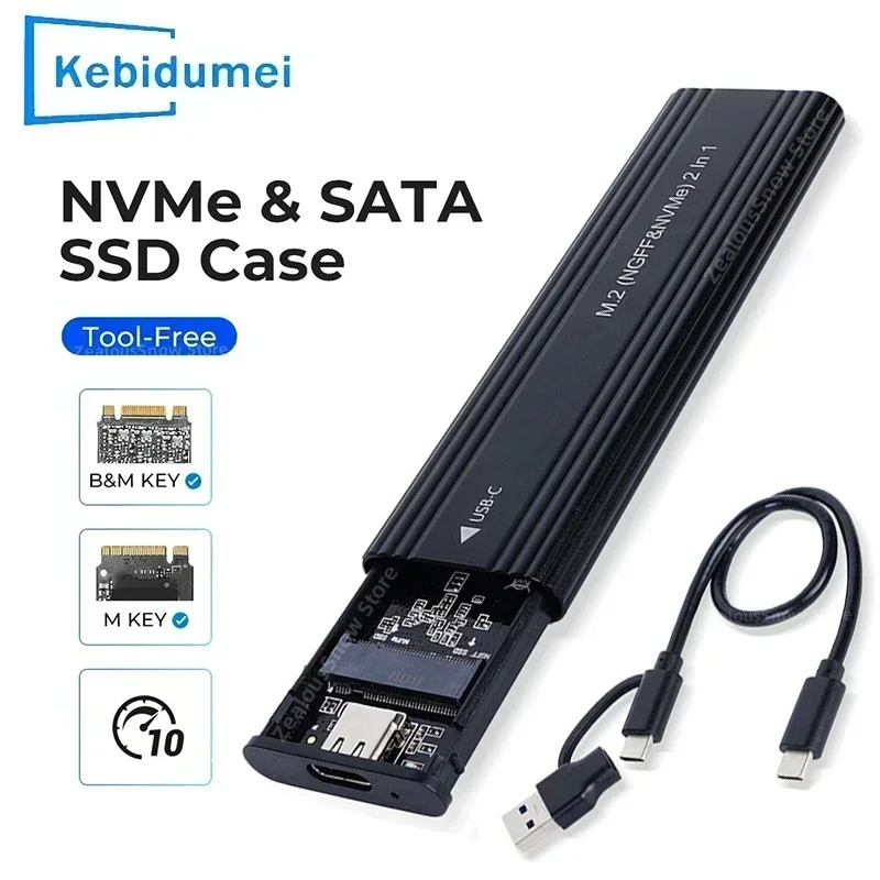 Portable SSD Enclosure Gbps USB C Case | Inspire Uplift