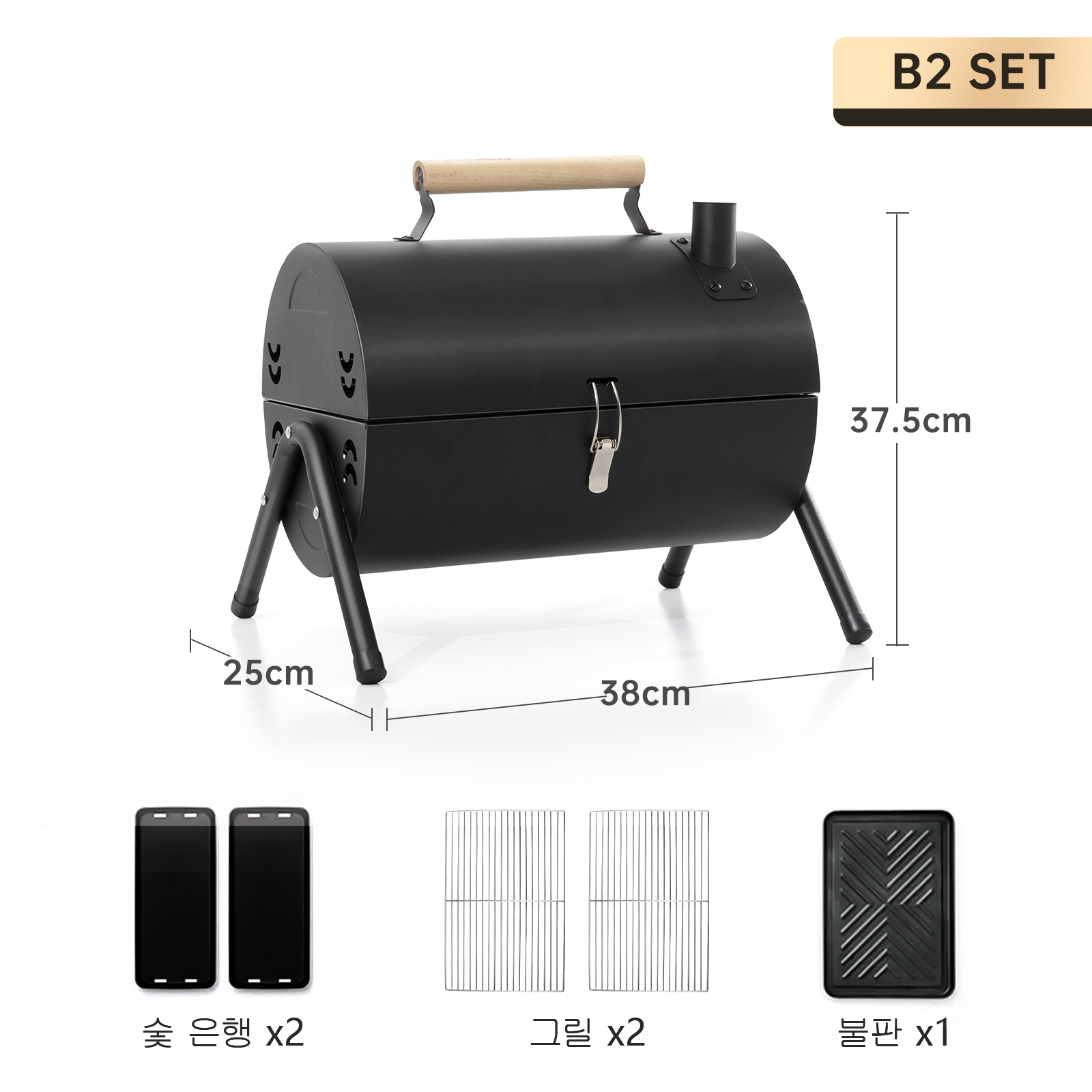 Outdoor Portable BBQ Charcoal Grill with Dual Side Functionality Ideal for Camping and Backyard BBQs