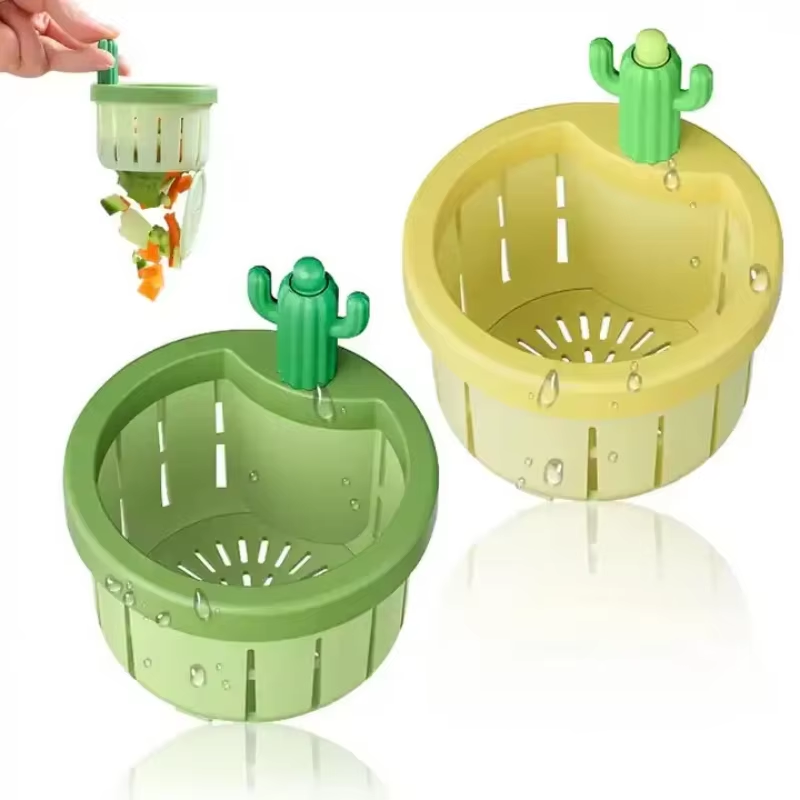 Cactus Sink Drain Strainer for Kitchen | Inspire Uplift