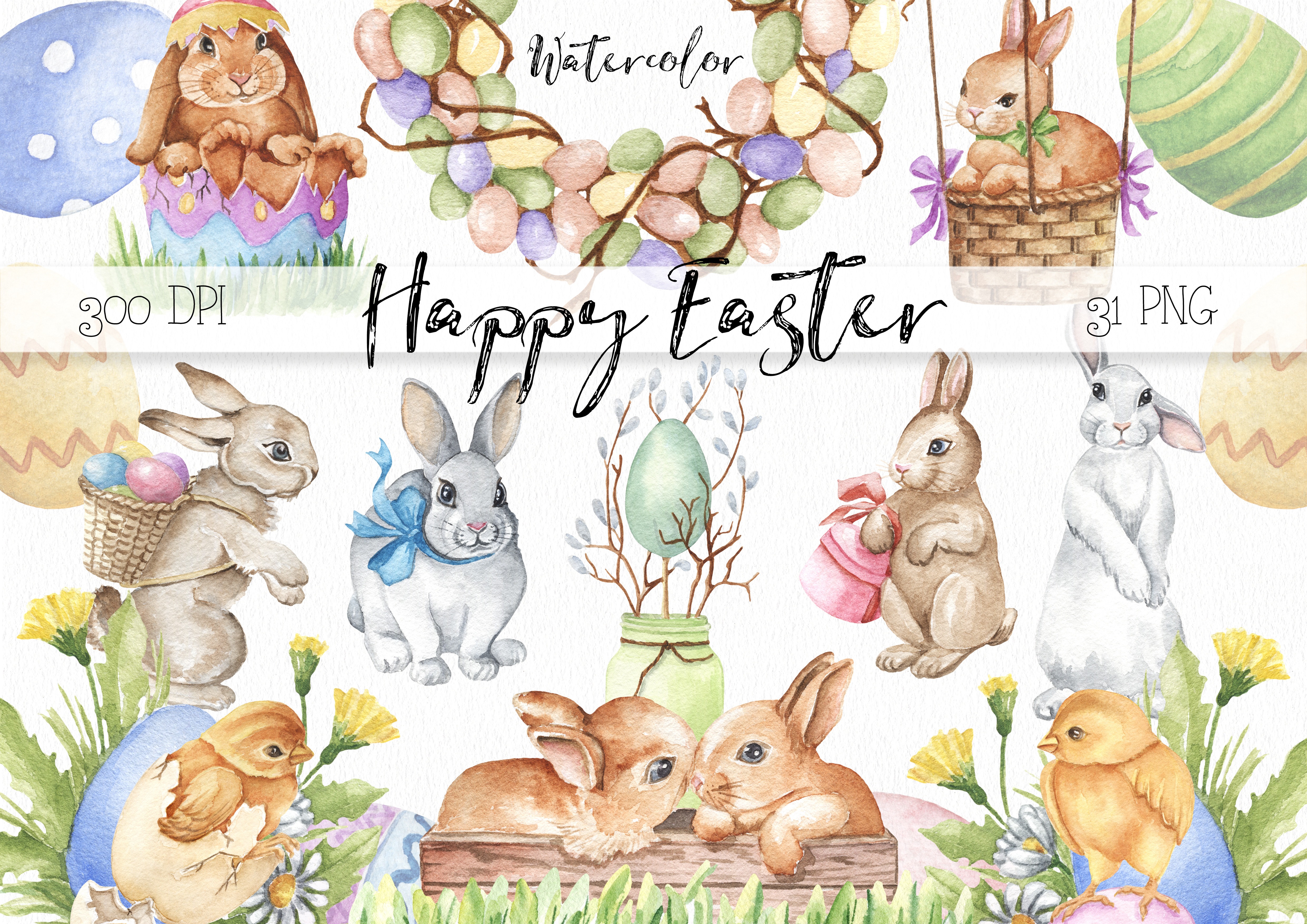Watercolor Spring Easter Rabbit Clipart Png, Bunny Illustrat | Inspire ...
