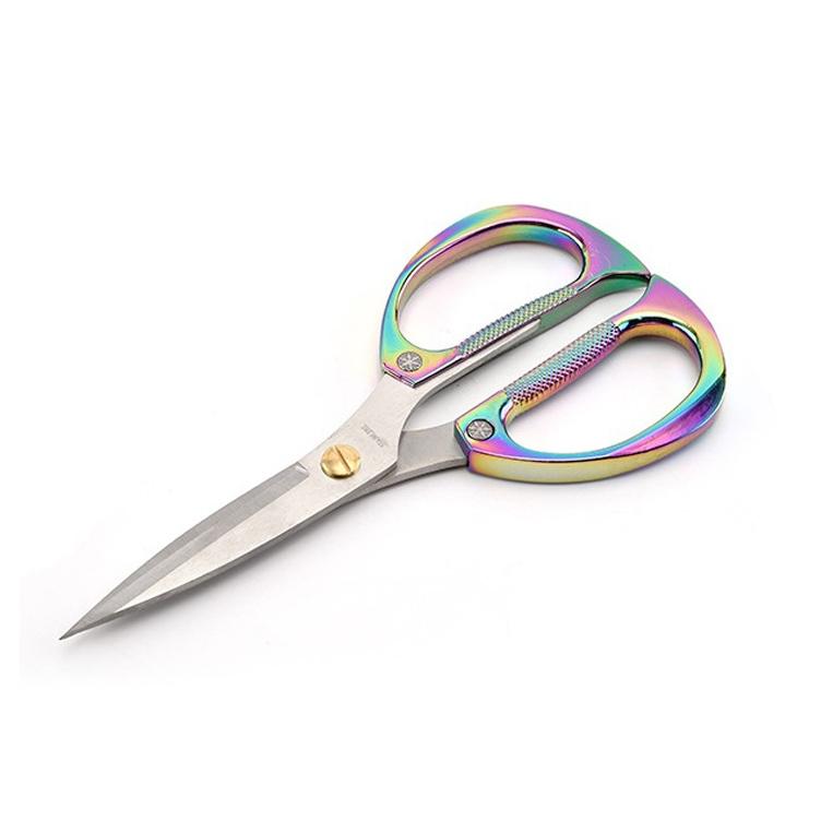 Heavy Duty Stainless Steel Scissors, Multifunctional Diamond Blade Kitchen & Household Cutter