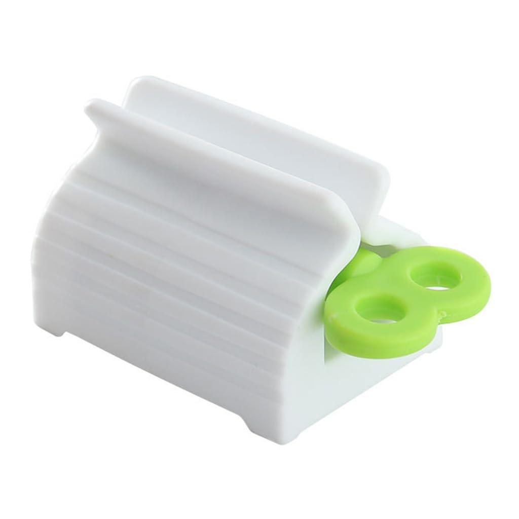 Lazy Tube Squeezer Clip for Toothpaste & Cleanser, No-Waste toothpaste squeezer Dispenser Tool