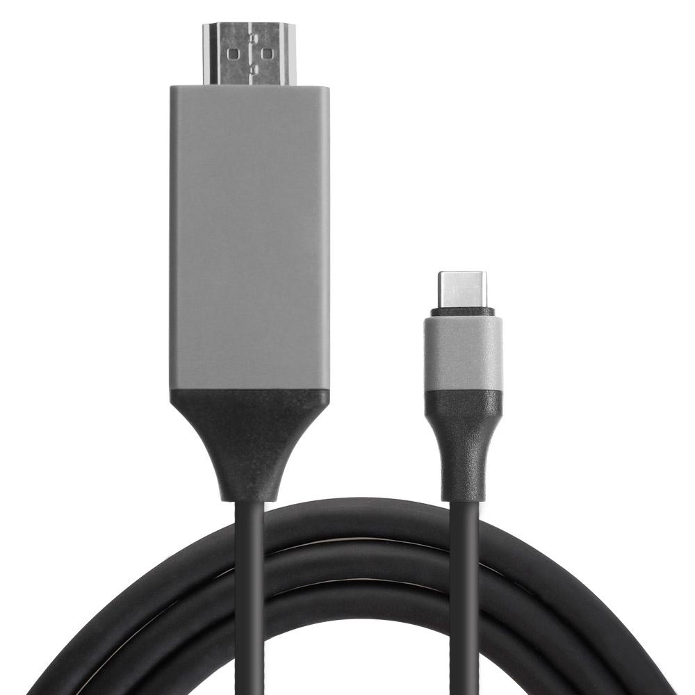 USB C to HDMI Adapter Cable Video Converter