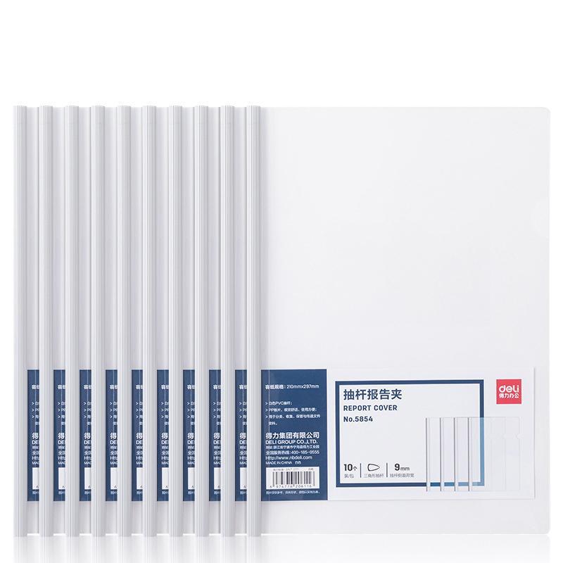 10PCS Deli A4 Lever Arch File Binder Set of 10, Transparent PP Document Organizer for 80 Sheets Random Color